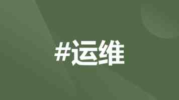 小次郎收藏家最新在线播放 - 2025年新番 无删减高清观看指南