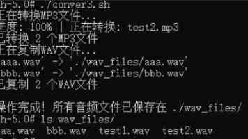 为了患者的一个心愿