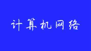 培养武装工作行家里手