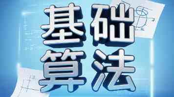无人机“速成弹药”有哪些