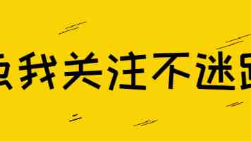 学习进行时｜跟着总书记看中华文明之“最”