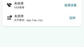 国台办：祖国统一的历史大势不可阻挡