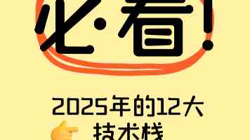 黑料爆料:普通人也能上手的5条甄别与防护技巧