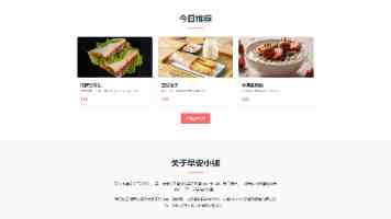 环球人物：李在明当选韩国第21届总统