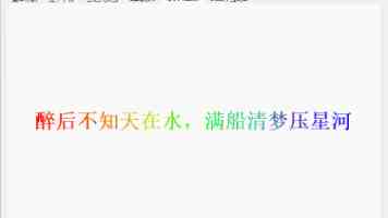 18岁禁止｜国内游戏防沉迷机制与实名认证避坑详解