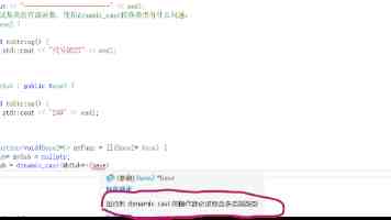 讲述跨越海峡的寻亲寻根故事