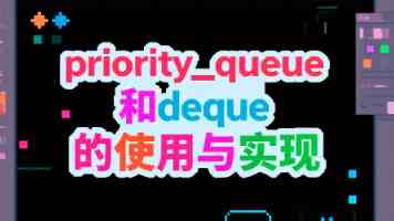 精东污解读：网络热词背后的社交隐喻与现实反思