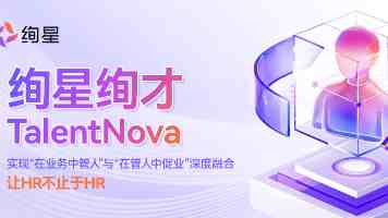 法治力量护航民营经济高质量发展（代表之声）