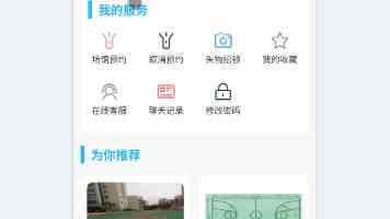 舔脚网站｜恋足心理成因与线上行为的潜在风险深度解读