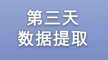 大胆人体摄影|艺术边界与审美认知的深度探讨