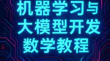 男生困困男生困困会怀孕吗 - 梗的起源与科学拆解