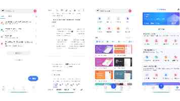 平时是训练编组 战时是作战模块
