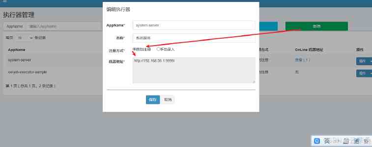 河北县域特色产业集群串珠成链（奋勇争先，决战决胜“十四五”）