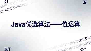 两岸36支队伍在厦门龙舟竞渡