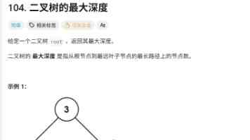 合力维护国际贸易规则才能有效应对挑战（国际论坛）
