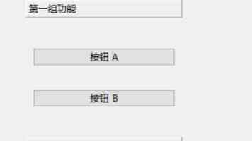 专访丨中非绿色合作播种非洲“绿色长城”的未来——访毛里塔尼亚环境部长拉格达夫