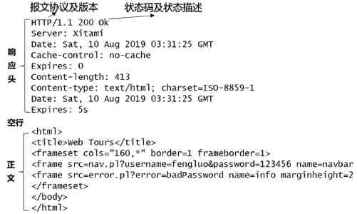 特稿丨风起钱塘，浙台共绘“新质生产力”发展蓝图