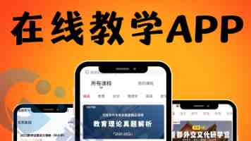 豆包成人版:成年人专属AI功能解锁全记录