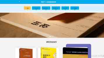 精品免费视频｜值得收藏的7个高清片源获取渠道