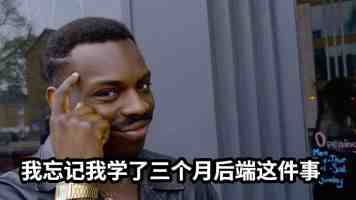 善于把握作战主动权