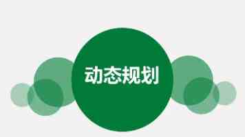 9i果冻制作厂加盟靠谱吗｜实地考察与避坑指南