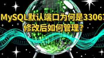 台湾首家沙县小吃旗舰店开业