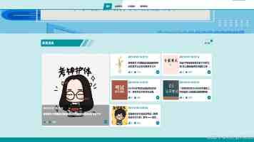 宁夏三级联动服务就业困难群体