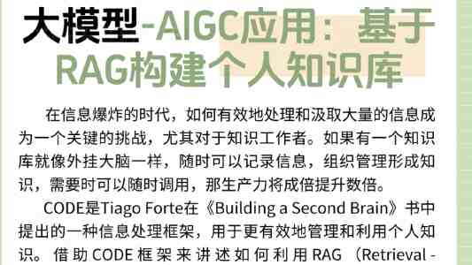 山东曲阜：打造“全域全时”深度游