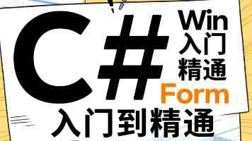 【文脉华章】习言道 | 这块隋碑，习近平挂念40余年