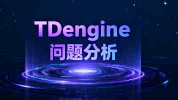 17c.com隐藏入口｜暗链检测与网站安全防护指南