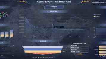 山东宁津：健身器材产业智能化转型