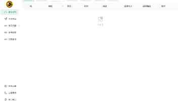 退市前夜突发公开信，恒久光电上市十年终局只剩罗生门