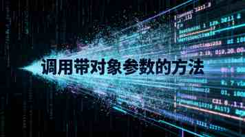 AI“看字断病”识别帕金森患者