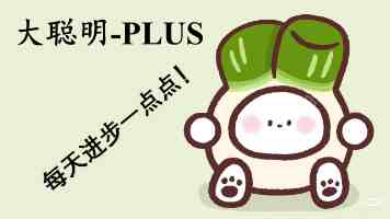 AI“看字断病”识别帕金森患者
