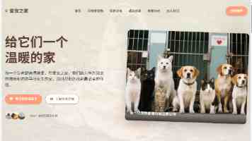 聚焦突出问题 规范涉企执法（金台锐评）