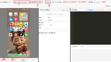 国产游戏《历史模拟器：崇祯》6 月 25 日起本体转免：创意工坊功能开发中，官方示范 MOD《罗马：塞维鲁》同步免费上线