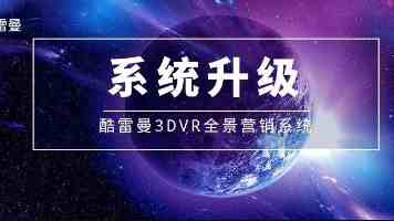马陆亭：在支撑现代化强国建设中增强高等教育整体实力
