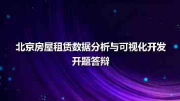 葫芦娃污版引热议：经典动画二次创作边界在哪