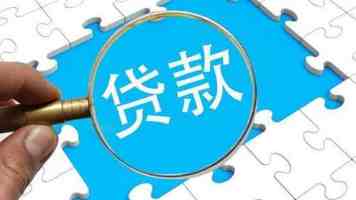 国务院印发《关于开展第四次全国农业普查的通知》