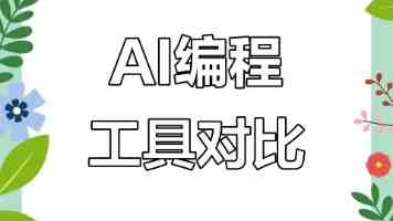 黑料暗网｜你的隐私正在暗网上被批量贩卖