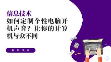 台湾各界举行“反霸凌、要保障”劳工大游行