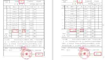 60多家中国企业亮相挪威海事展