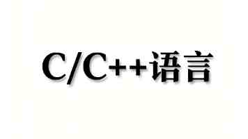 四个故事看稳就业