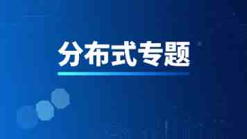 赖清德上台以来所作所为充分坐实其是“两岸和平破坏者”