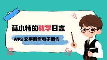 17.com起草全流程详解：手把手在线生成合同与注意事项