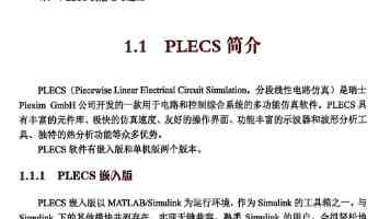 哈佛大学“国际禁招令”或加剧人才出走