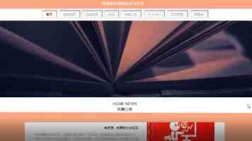 成年人快手：一天刷五小时的我是如何戒掉的