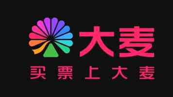 中美AI对弈之下的算力难题